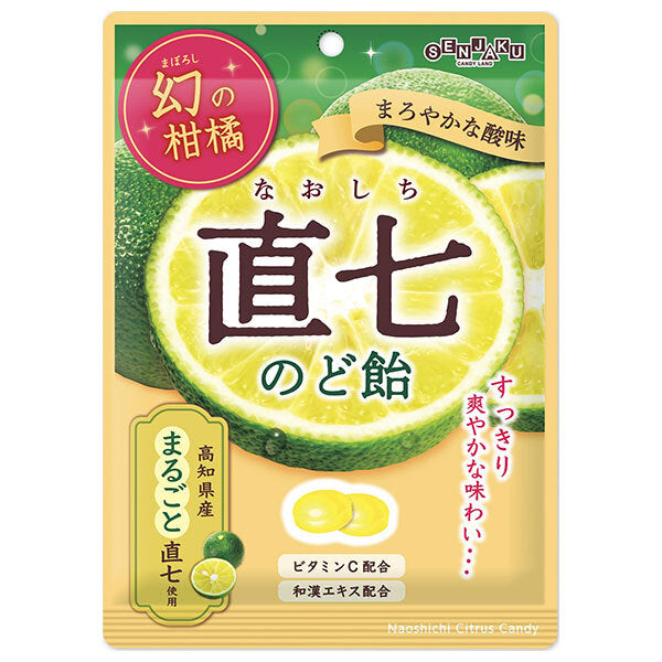 Senjakuame Honpo Phantom Citrus Naoshichi Throat Candy 80g x 10 bags [Shipped in Japan]