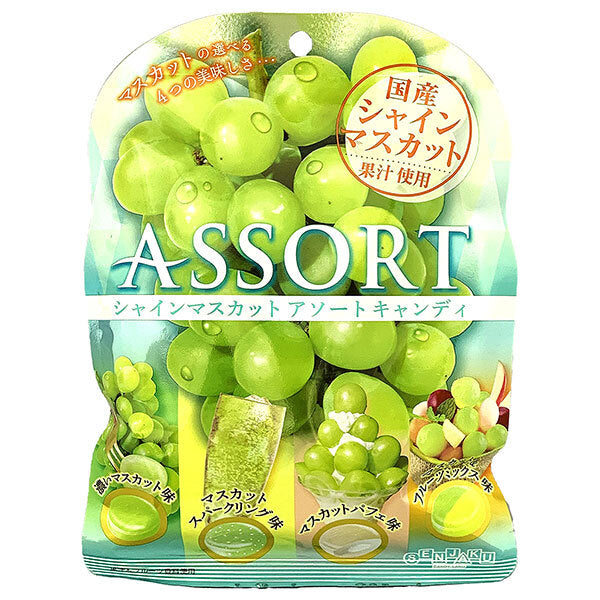Senjakuame Honpo Shine Muscat Assorted Candy 85g x 10 bags [Shipped in Japan]