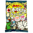 Senjakuame Honpo Gather! Japanese Yokai Candy 45g x 10 bags [Shipped in Japan]