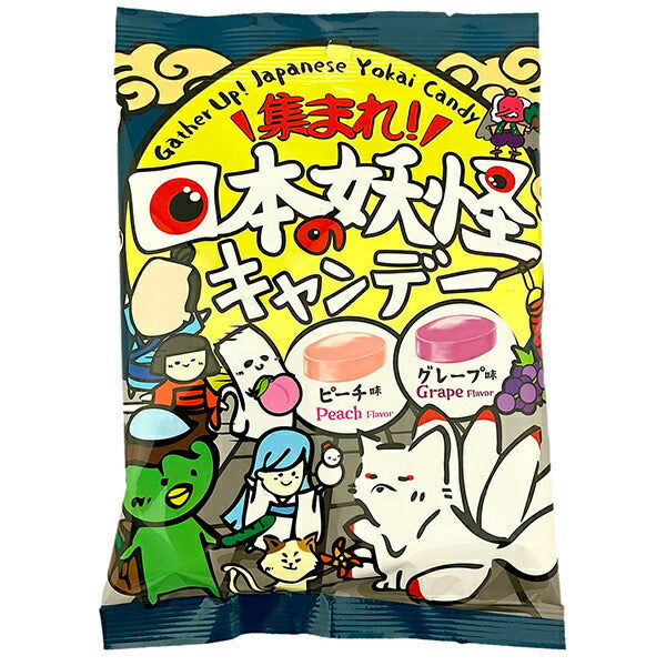 Senjakuame Honpo Gather! Japanese Yokai Candy 45g x 10 bags [Shipped in Japan]