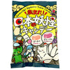 Senjakuame Honpo Gather! Japanese Yokai Candy 45g x 10 bags [Shipped in Japan]