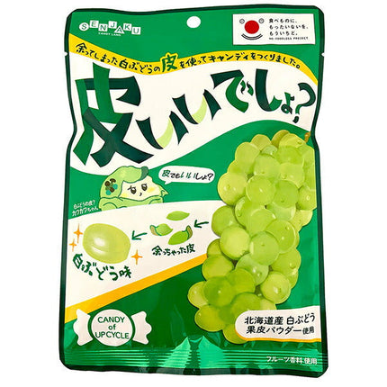 Senjakuame Honpo Leather is nice, right? 65g x 10 bags [Shipped in Japan]