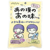 Senjaku Ame Honpo That flavor of those days 65g x 10 bags [shipped in Japan]