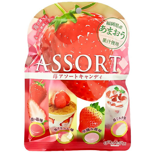 Senjakuame Honpo Strawberry Assorted Candy 85g x 10 bags [Shipped in Japan]