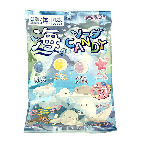 Senjakuame Honpo Sea Soda CANDY 80g x 10 bags [shipped in Japan]