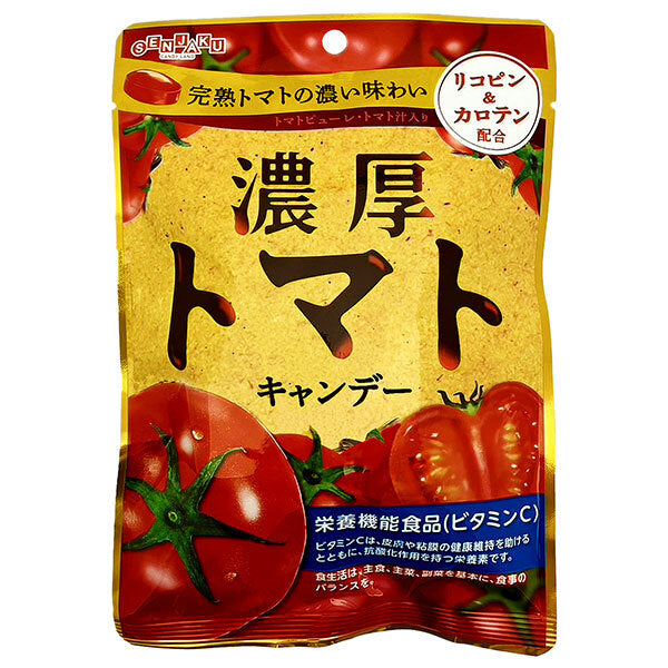 Senjakuame Honpo Rich Tomato Candy 70g x 10 bags [Shipped in Japan]