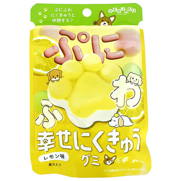 Senjaku Ame Honpo Happy Nikukyu Gummy Lemon Flavor 30g x 6 bags [Shipped in Japan]