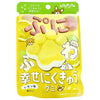 Senjaku Ame Honpo Happy Nikukyu Gummy Lemon Flavor 30g x 6 bags [Shipped in Japan]
