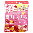 Senjaku Ame Honpo Tiny Happiness Gummy Gummy 70g x 6 bags [Shipped in Japan]