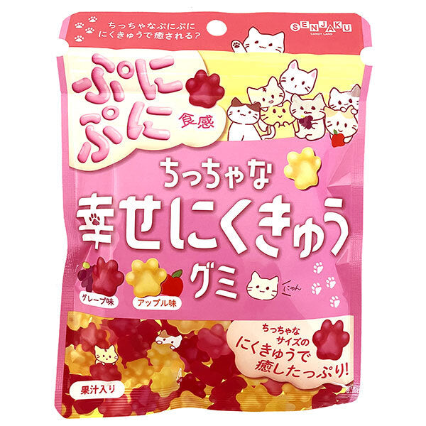 Senjaku Ame Honpo Tiny Happiness Gummy Gummy 70g x 6 bags [Shipped in Japan]