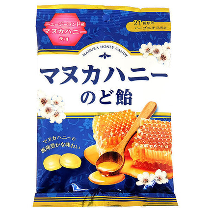 Senjakuame Honpo Manuka honey throat candy 46g x 10 bags [shipped in Japan]