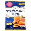 Senjakuame Honpo Manuka honey throat candy 46g x 10 bags [shipped in Japan]
