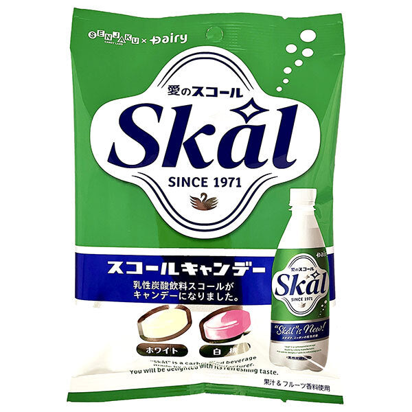 Sanjaku Amemono Scool Candy, 50g x 10 sachets.