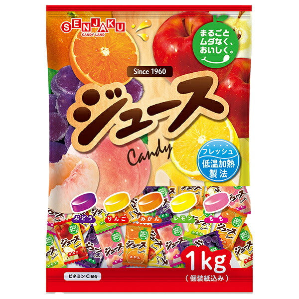 扇雀飴本舗 ジュースキャンデー 1kg×8袋入【日本出荷】