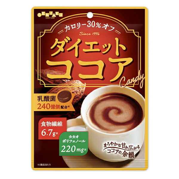 Seijaku Ame Honpo - Pouding de cacao minceur - 60g x 10 sachets