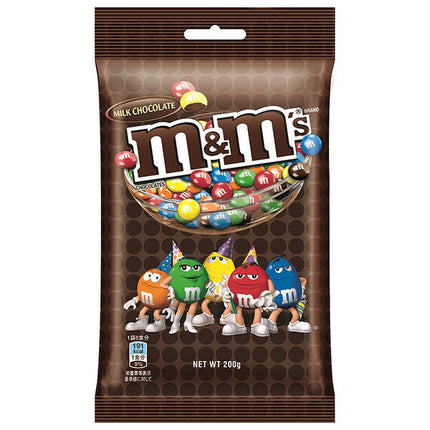 Mars Japan M&M’S Peg Pack Milk 200g x 12 bags [Shipped in Japan]