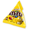 Mars Japon M&M'S Mini Peanuts 13,5g x 24 pièces 