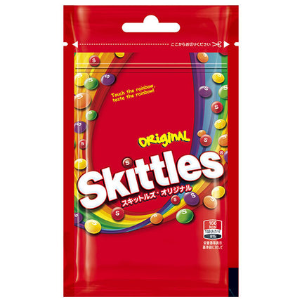 Mars Japan Skittles Original 40g x 10 bags [shipped in Japan]