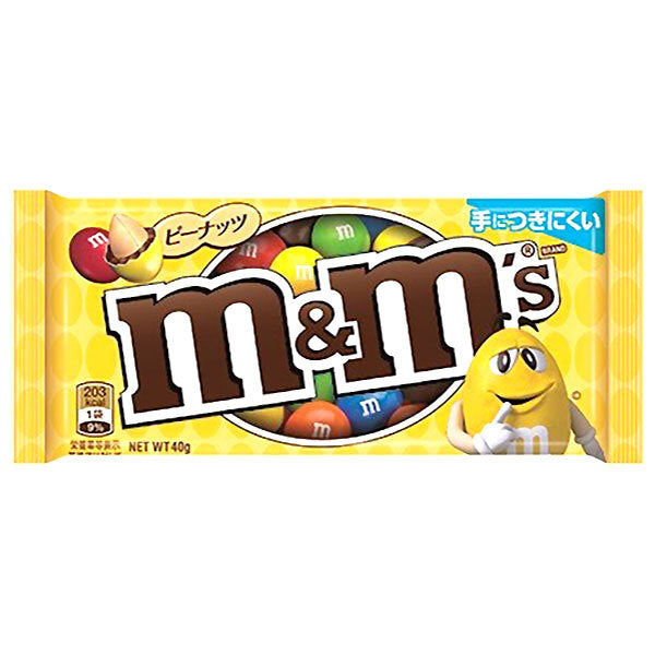 Mars Japon M&M'S Peanut Single 40g x 12 pièces 
