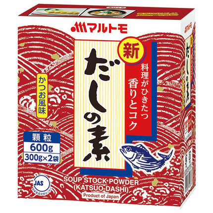 Marutomo New Bonito Dashi Mix 600g (300g x 2 bags) x 10 boxes [Shipped in Japan]