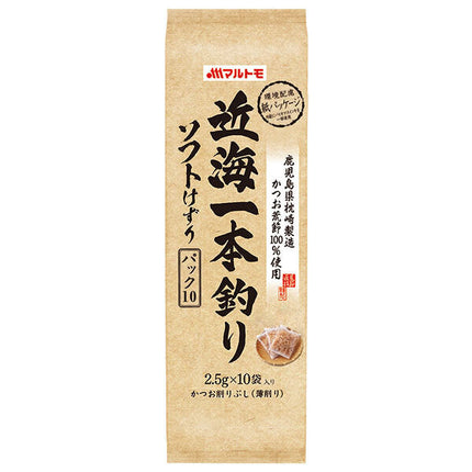 マルトモ 近海一本釣り ソフトけずり(紙外袋) (2.5g×10袋)×12袋入