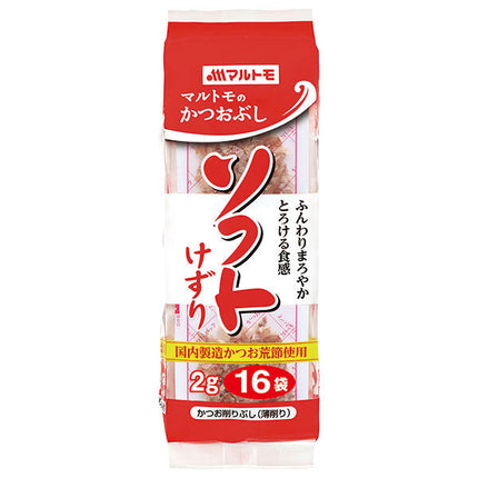 Marutomo Soft Katsuo Shavings (2g x 16 bags) x 12 bags 
