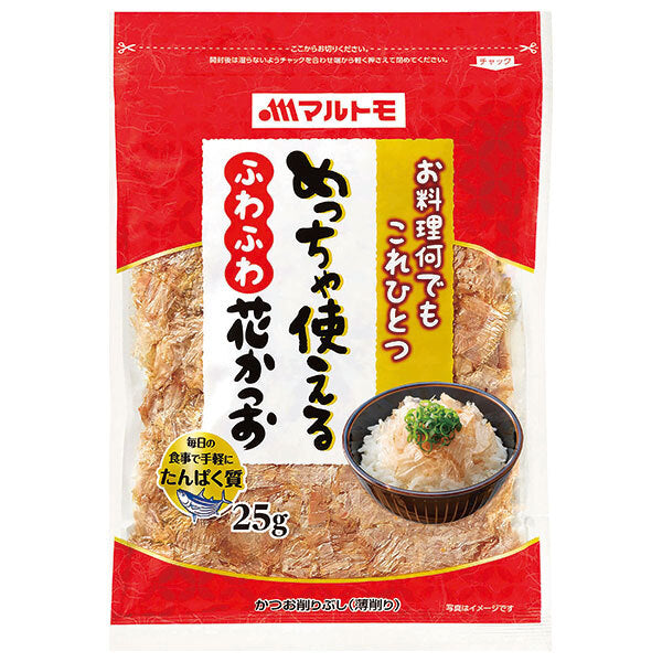マルトモ めっちゃ使えるふわふわ花かつお 25g×10袋入【日本出荷】