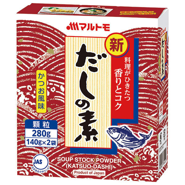Marutomo New Bonito Dashi Mix 280g (140g x 2 bags) x 12 boxes [Shipped in Japan]