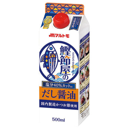 Marutomo Katsuobushiya Dashi Soy Sauce 500ml paper pack x 15 bottles [shipped in Japan]