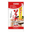 Marutomo Easy-to-Use 1 g Soft-Shaved Bonito Flakes, 6 Packs x 20 Bags [Ships from Japan]