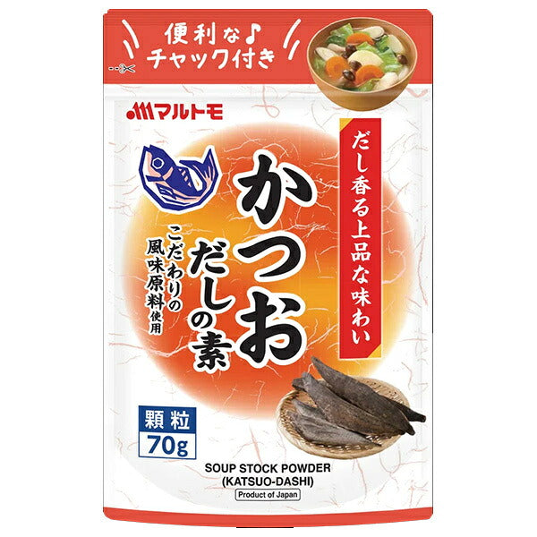 Marutomo Bonito Dashi Seasoning Granules, Stand-Up Pouches, 70g x 15 [Ships from Japan]