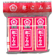 中野物産 都こんぶ (15g×3個)×10袋入【日本出荷】