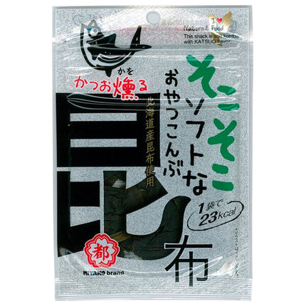 Nakano Bussan Fairly soft snack kelp 9g x 10 bags [shipped in Japan]