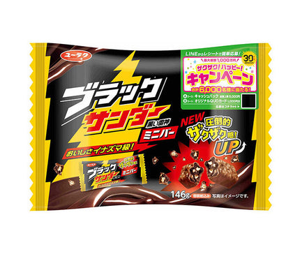 Mini barre Yuraku Seika Black Thunder 146 g x 12 sachets