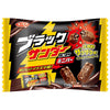 Mini barre Yuraku Seika Black Thunder 146 g x 12 sachets