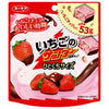 Yuraku Seika Strawberry Thunder bite size pouch 53g x 10 bags [shipped in Japan]