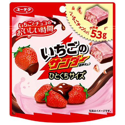 Yurakuseika Ichigo Thunder (Strawberry Thunder) Bite-Size Pouch, 53g x 10 bags