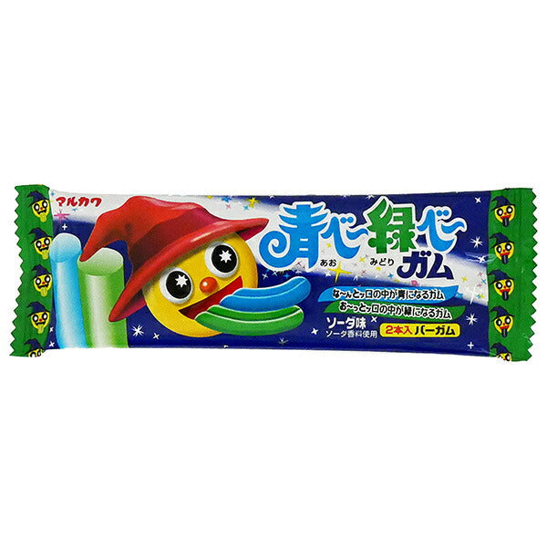 丸川製菓 青べー緑べー ガム 2本×20個入【日本出荷】