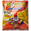 大和製菓 バリデカ 味カレー 70g×15袋入【日本出荷】