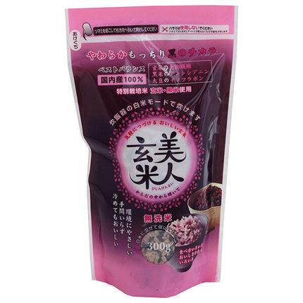 Riz brun Okumoto Bijin (national) 300g x 20 sachets 