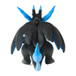 Pokemon Center Mega Charizard X Plush (Pokémon Center Japan)