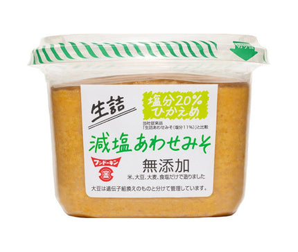 Fundokin Raw Reduced Salt Mixed Miso, No Additives, 850g x 6 Pieces 