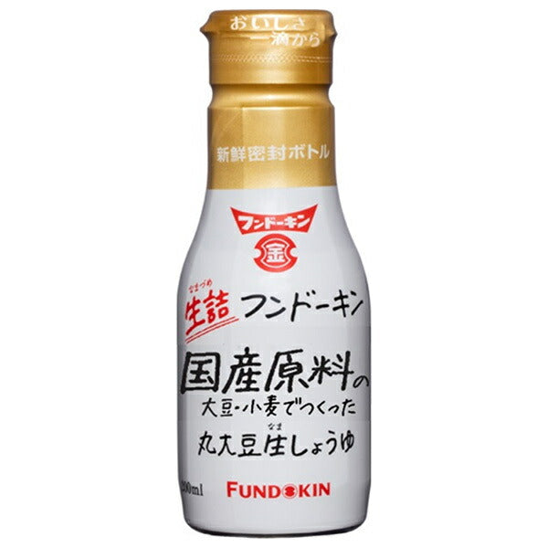 Fundokin Raw Soy Sauce Made from Domestic Soybeans and Wheat 200ml x 12 bottles [Shipped in Japan]