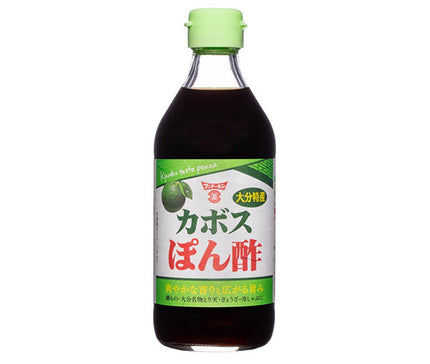 Fundokin Kabosu Ponzu 360ml x 12 bouteilles 