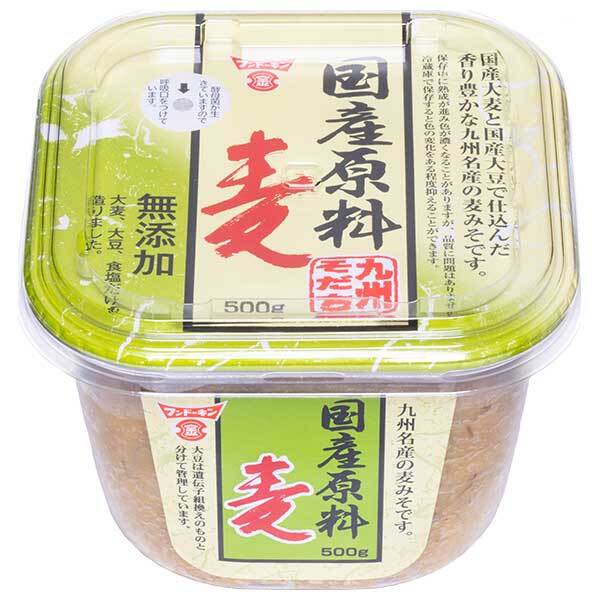 Fundokin Domestic raw material barley 500g x 6 pieces [shipped in Japan]