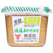 Fundokin Raw Reduced Salt Mixed Miso, No Additives, 500g x 6 Pieces 