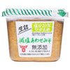 Fundokin Raw Reduced Salt Mixed Miso, No Additives, 500g x 6 Pieces 