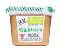 Fundokin Raw Reduced Salt Mixed Miso, No Additives, 500g x 6 Pieces 