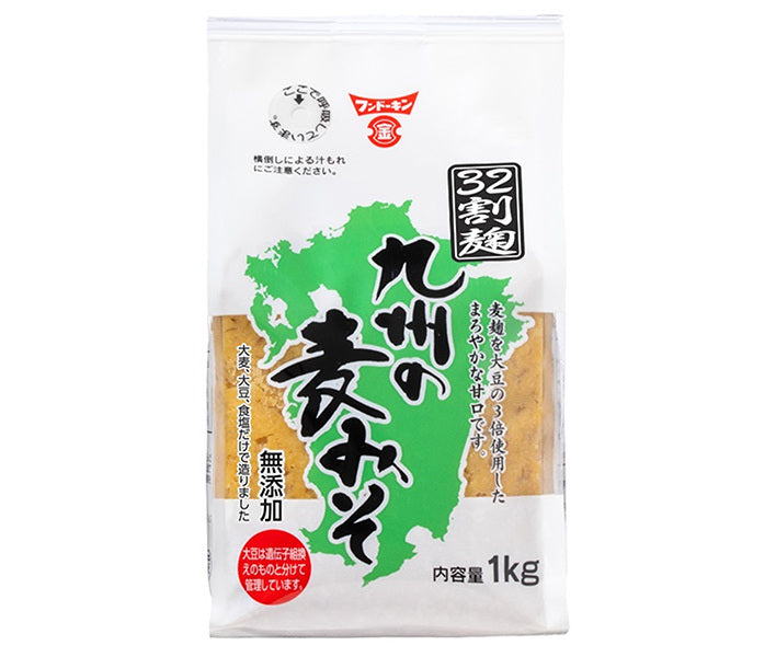 Fundokin 32% Koji Kyushu Orge Miso Sans Additif 1kg x 6 sachets 