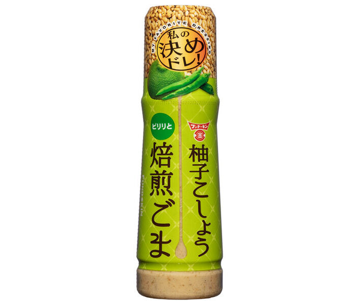 フンドーキン 決めドレ! 柚子こしょう焙煎ごまドレッシング 180ml×12本入